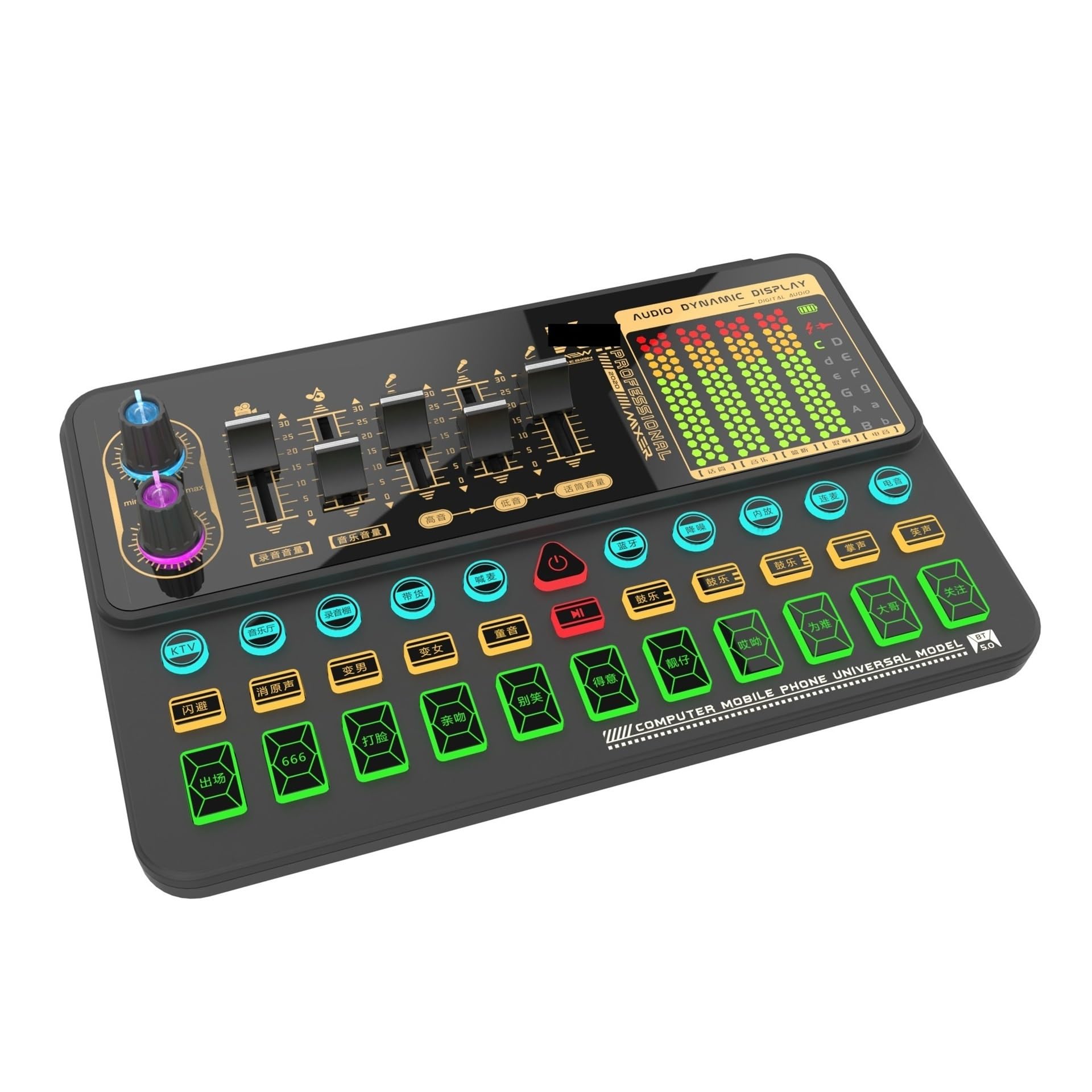Controlador de DJ, Tarjeta de sonido for transmisión en, mezclador, teléfono, estudio grabación, Echo Bass, minitarjeta, control, consola mezcla, DJ estéreo
