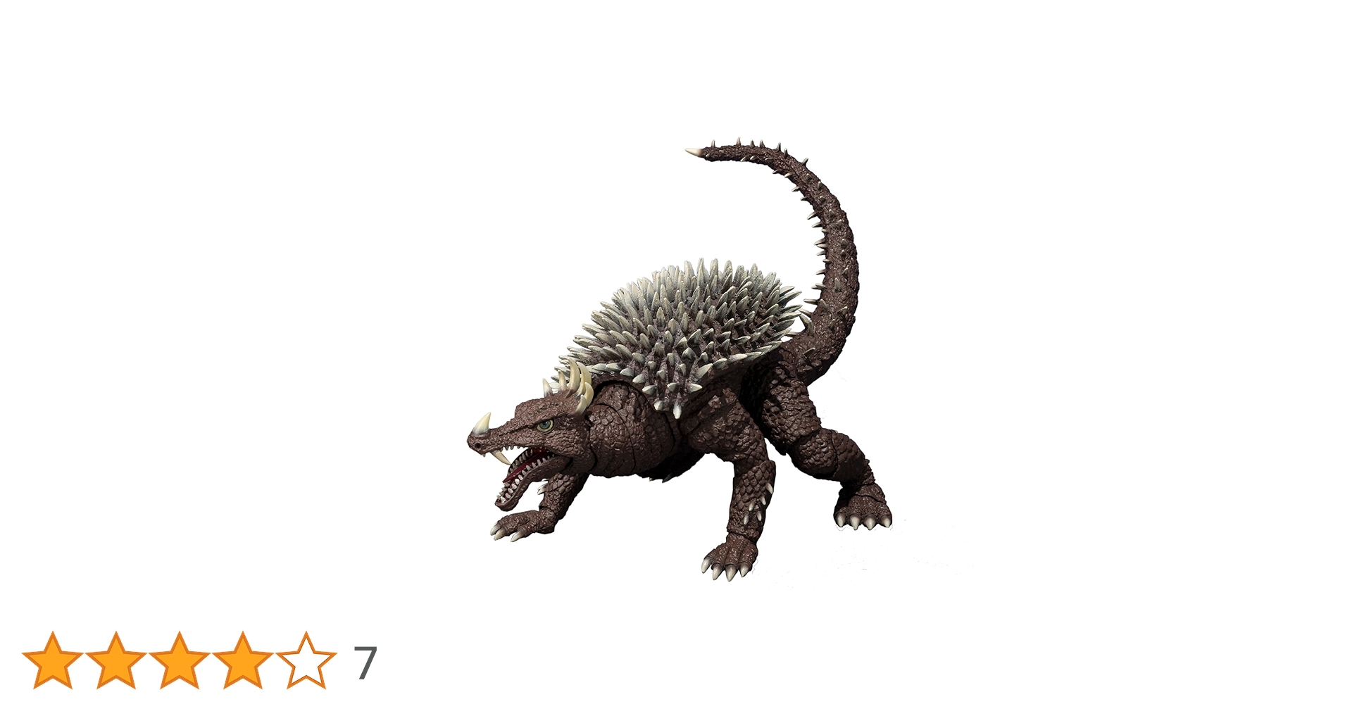 Amazon.co.jp: TAMASHII NATIONS - ゴジラ - アンギラス [1972