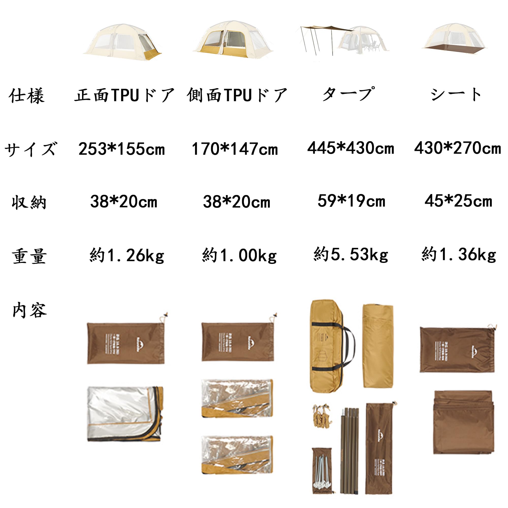 Amazon.co.jp: Naturehike Dune10.9【進級型】 ドームテント UPF50+