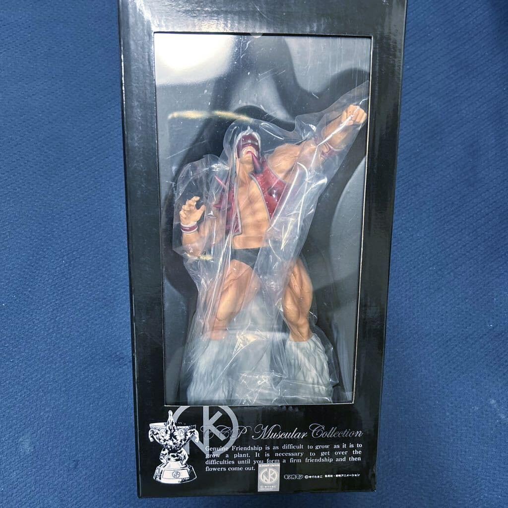 Amazon.co.jp: キン肉マン CCP vol.37 ネプチューンマン クロス