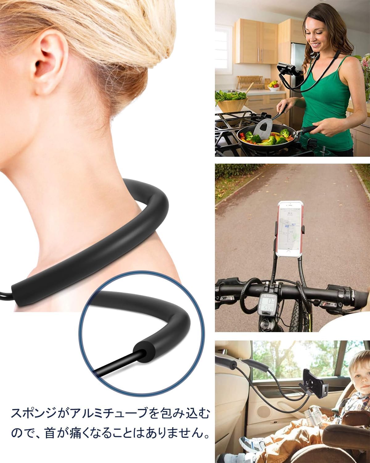 YINKE 首掛け式 携帯スタンド スマホホルダー 首かけ 車載ホルダー 高級 フレキシブルアーム 寝ながらベット用 多用途 万能 便利 360度自由に調整できます 任意変形が 両手フリー phone/kindle/ipad に対応（ブラック）