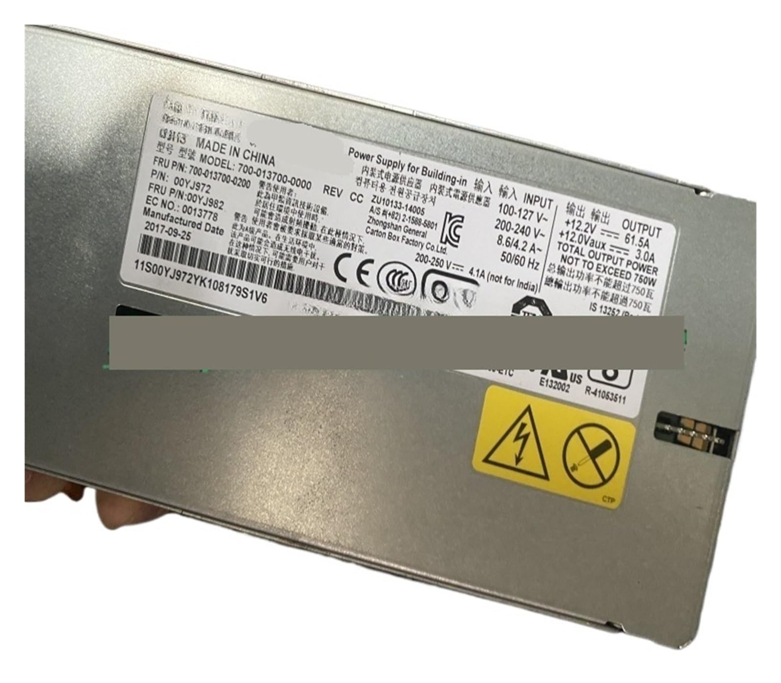 CLBSWYEJK For X3550 M5 Power Supply 00YJ972 00YJ982 700-013700-0200/0000