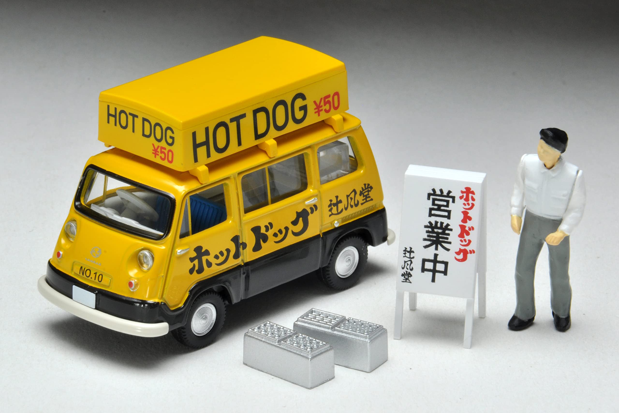 トミカリミテッドヴィンテージ　スバル　サンバートラック(焼き芋屋さんに改造～！) トミカリミテッドヴィンテージ スバル サンバートラック(焼き芋