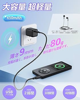 COXZD MP3プレーヤー bluetooth5.1対応 音楽プレイヤー 32 Amazon | COXZD MP3プレーヤー bluetooth5.1対応 音楽プレイヤー