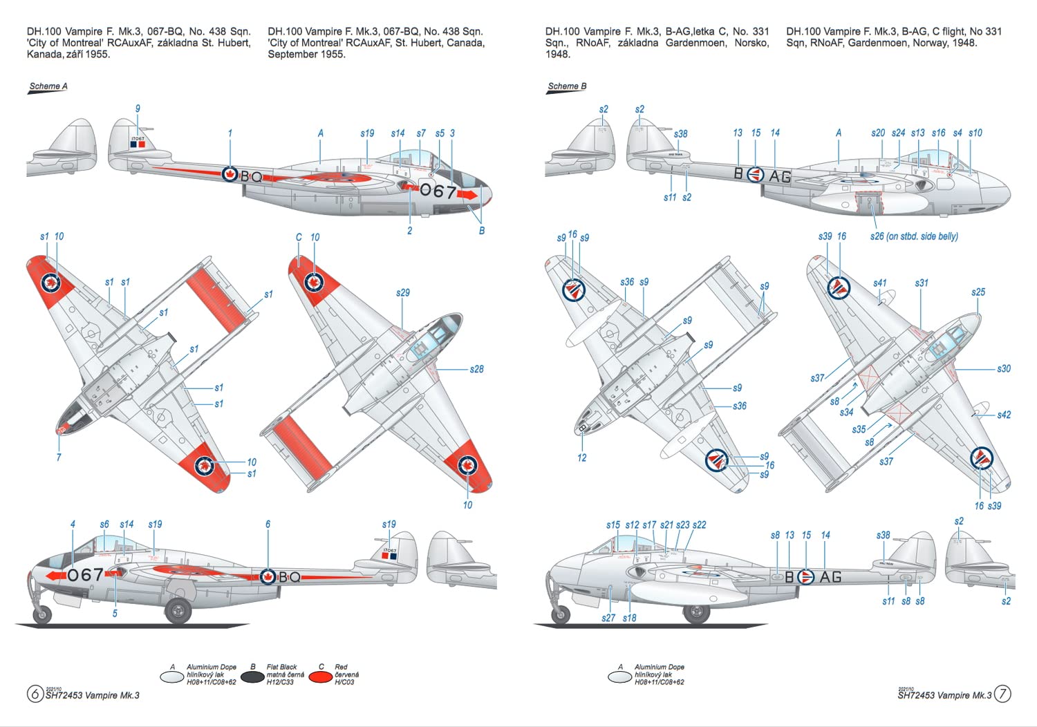 プラモデル 戦闘機 九州 J7W1 局地戦闘機 震電 『ゴジラ-1.0』 劇中登場仕様