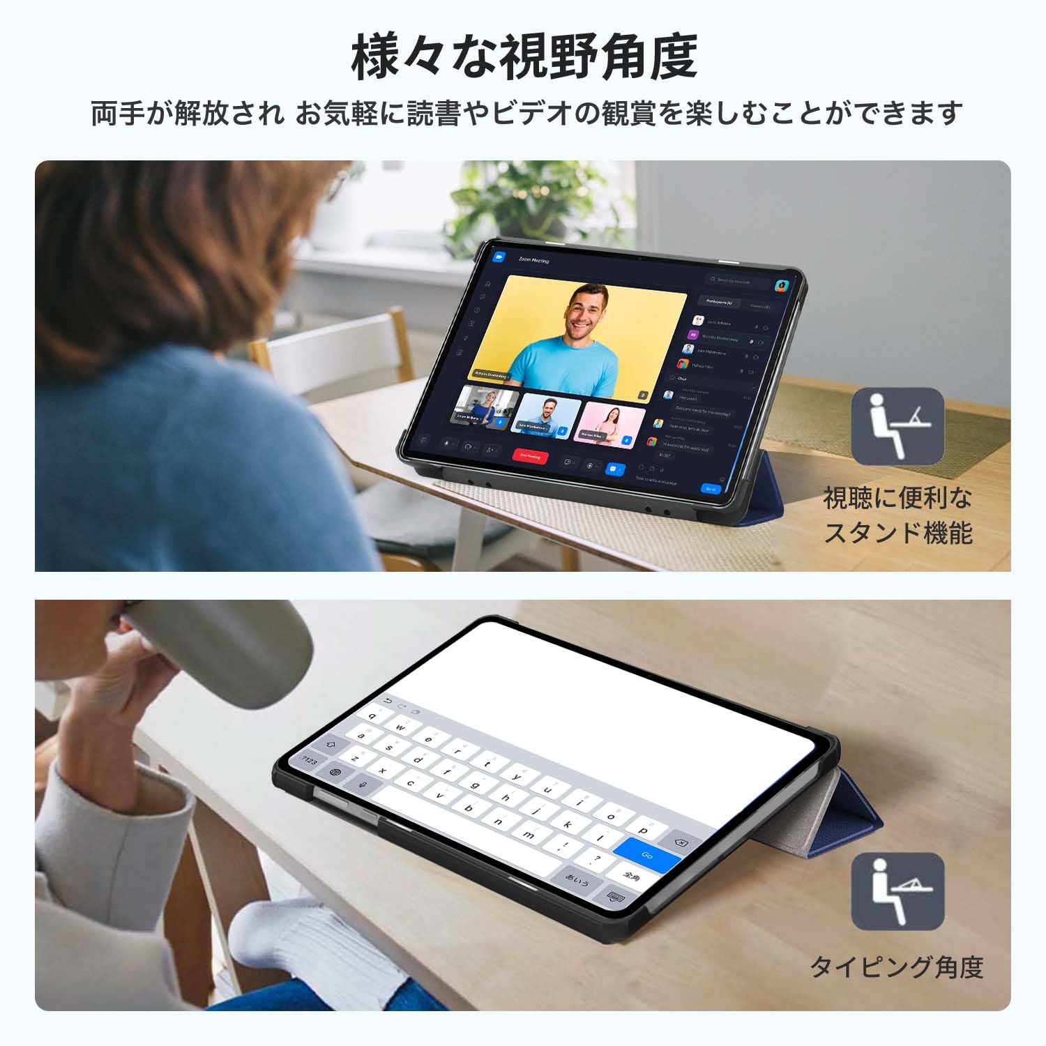 Amazon.co.jp: For NEC LAVIE Tab Lite TL103/KAL PC-TL103KAL ケース