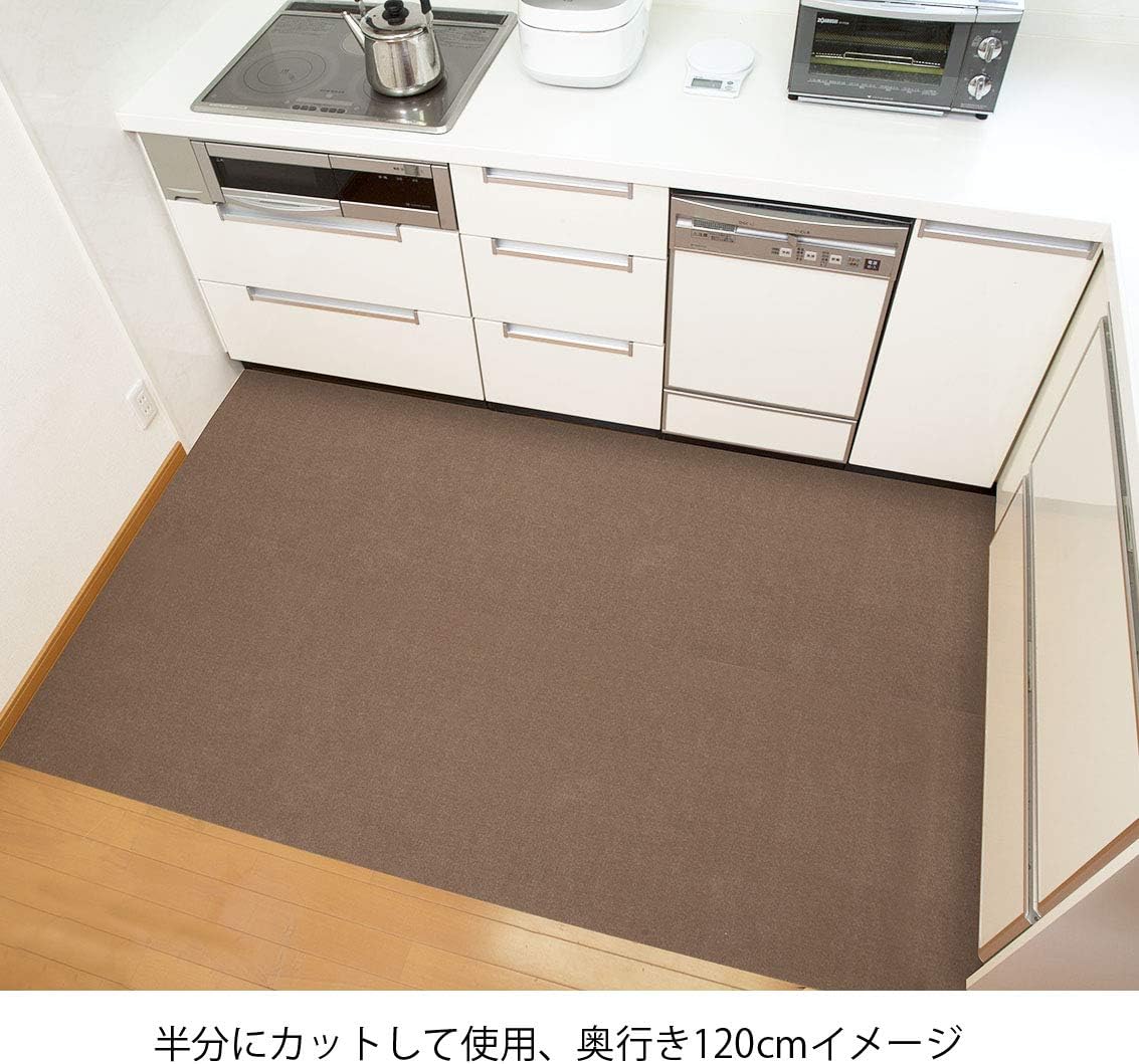 撥水 消臭 洗える】サンコー キッチンマット ずれない 台所マット ロング 60×360cm ブラウン おくだけ吸着 【ティーョンマット】 KO