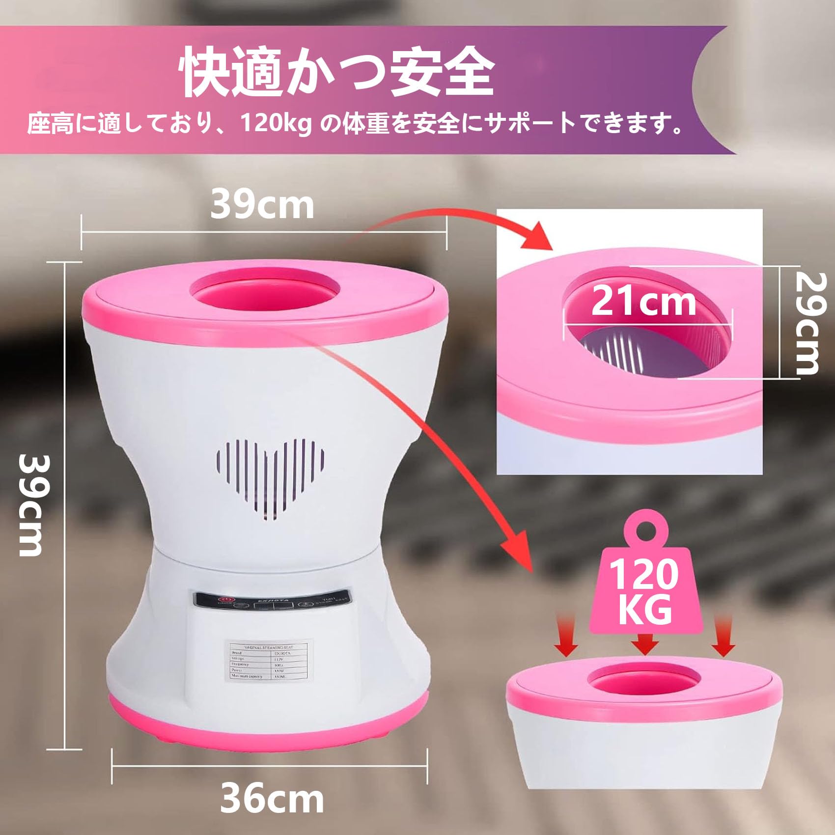Amazon.co.jp: 電気よもぎ蒸しチェアー スチームシート燻蒸シート pH