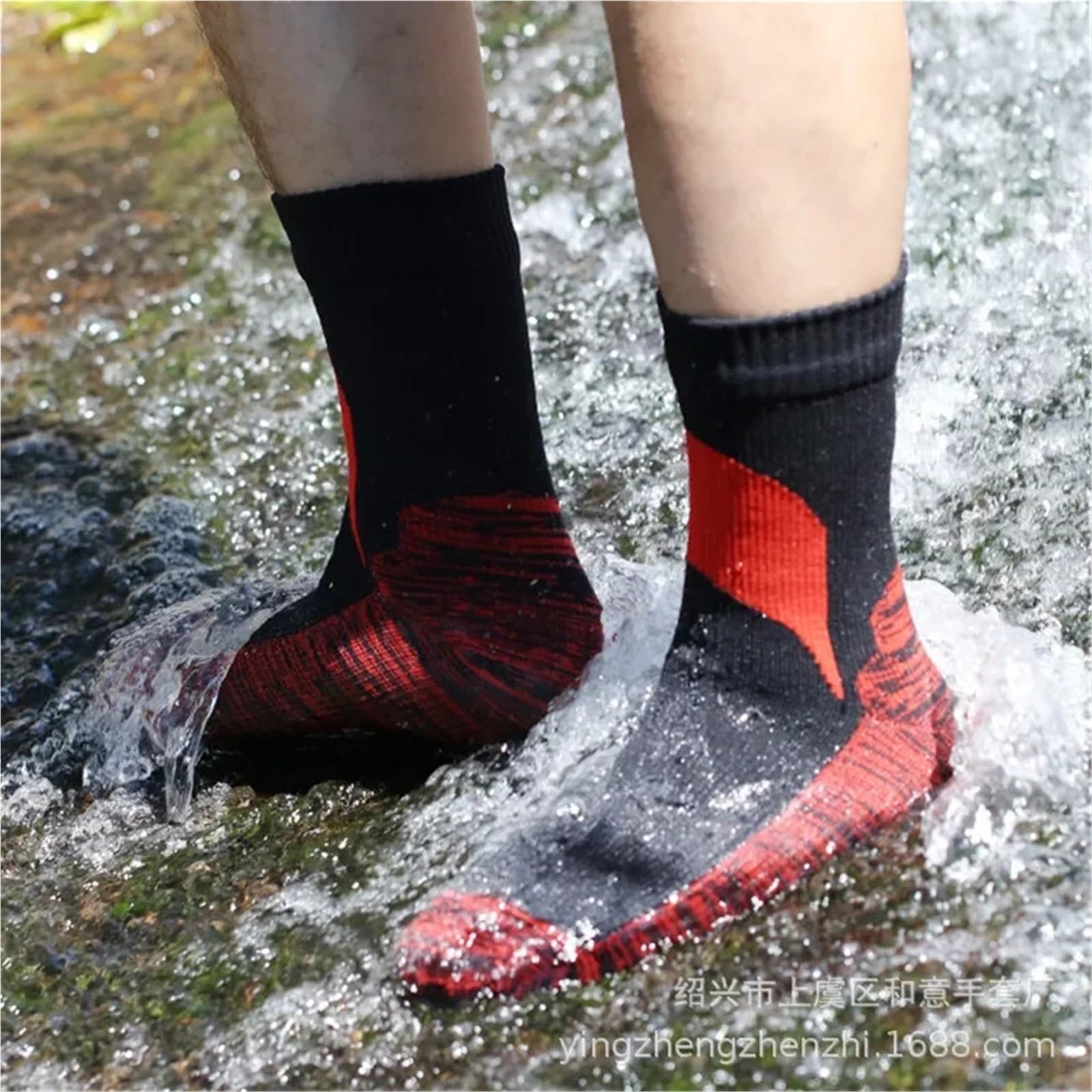 Lot de 2 Paires Chaussettes imperméables Respirantes for l'extérieur, for la randonnée, Le Camping, Ski, l'équitation, Neige, Chaudes et