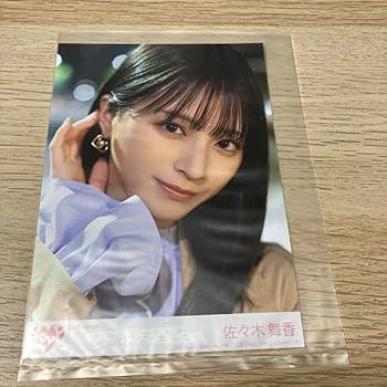 イコラブ 佐々木舞香 ラストノートしか知らない 歌唱衣装 生写真 直筆 ヨリ ラストノートしか知らない 佐々木舞香 - メルカリ
