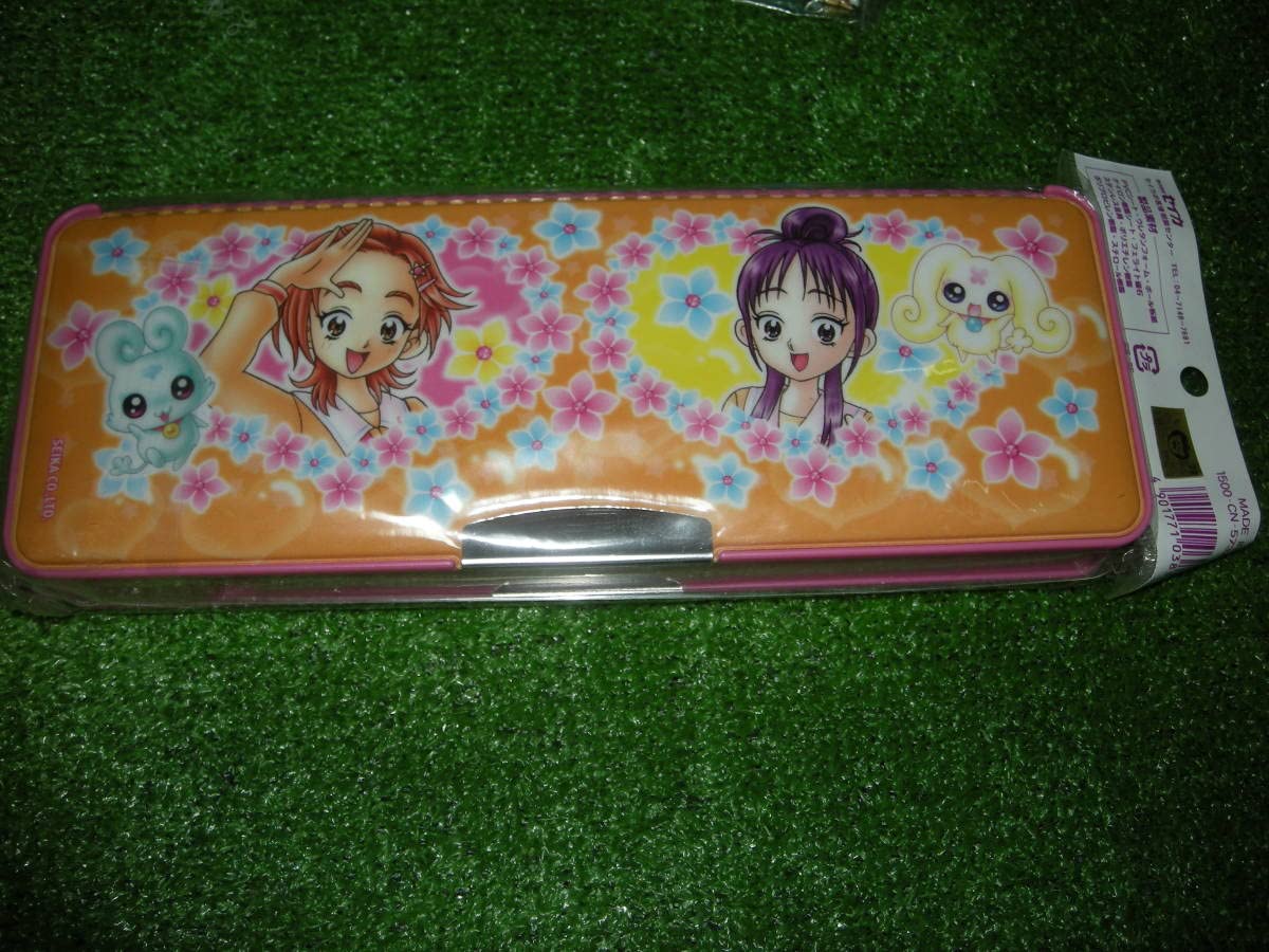 Amazon.co.jp: ふたりはプリキュア・Splash○Star○筆箱○ペンケース