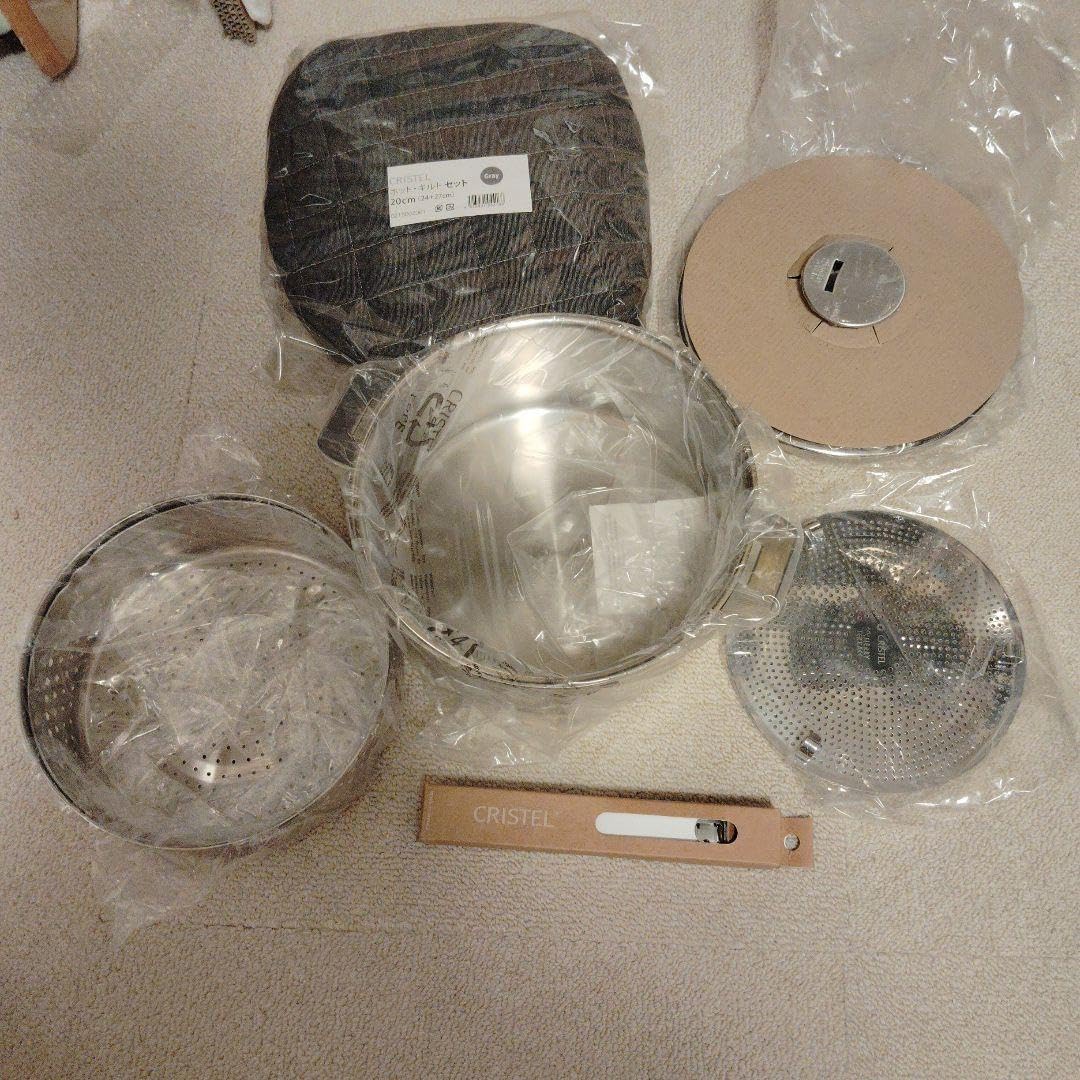 最終値下CRISTEL　クリステル　20cm　深鍋セット　蓋ザル取手カゴ　キルト 最終値下CRISTEL クリステル 20cm 深鍋セット 蓋ザル取手カゴ