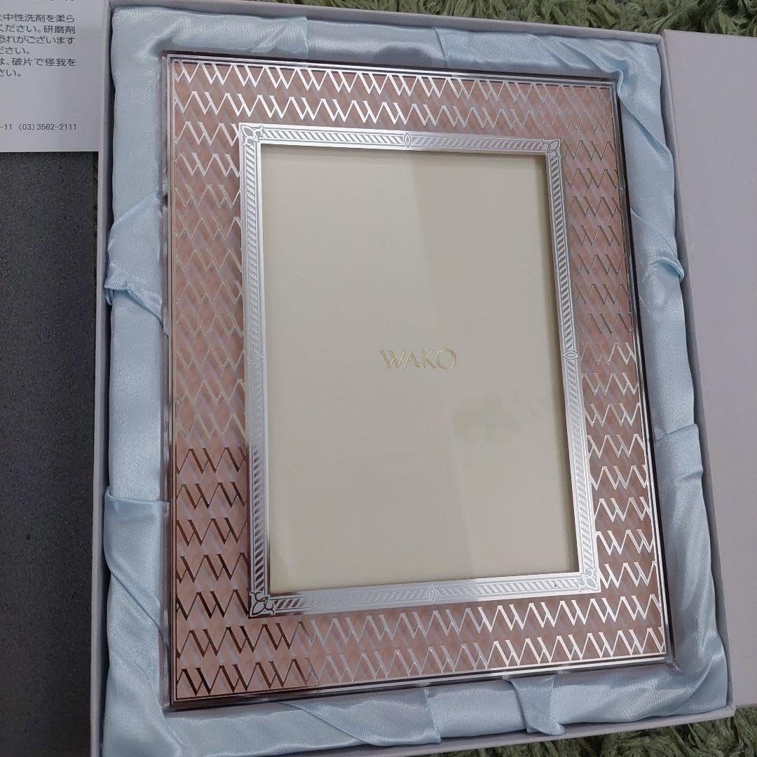 Amazon.co.jp: Ginza Wako Photo Frame with Gift Box Wako Design