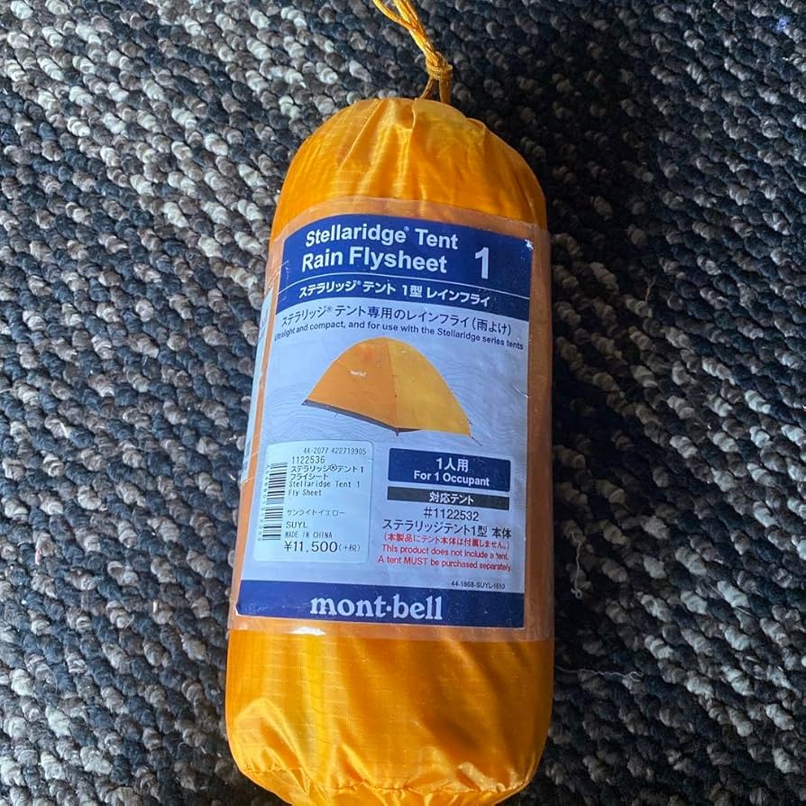 Amazon.co.jp: ステラリッジテント 1型 レインフライ : ファッション
