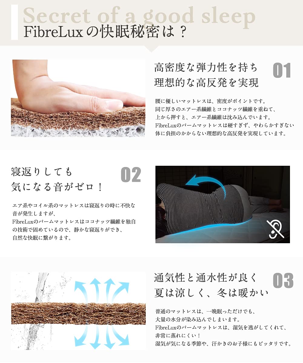 Amazon.co.jp: FibreLux Amazon.co.jp: FibreLux