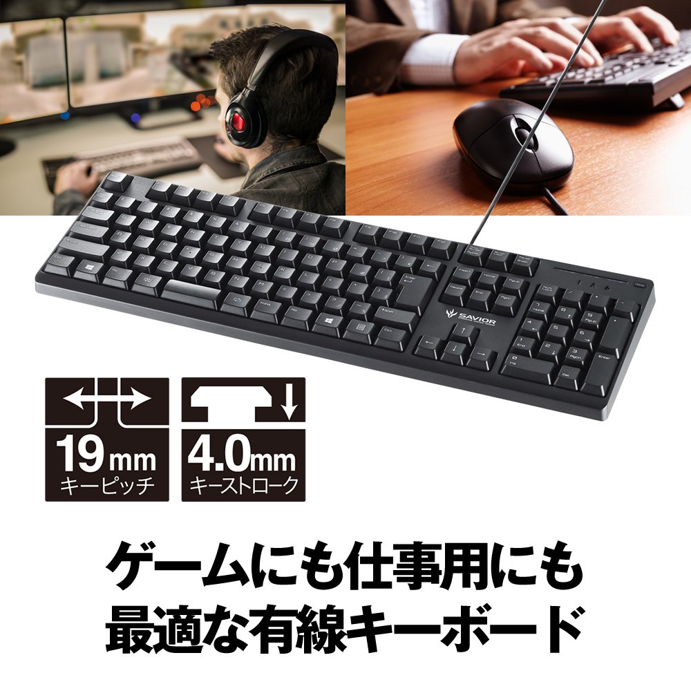 Buffalo Gaming Model USB & PS / 2 Wired Keyboard Black BSKBCG305BK [Windows / PS4 / PS3 Correspondence]