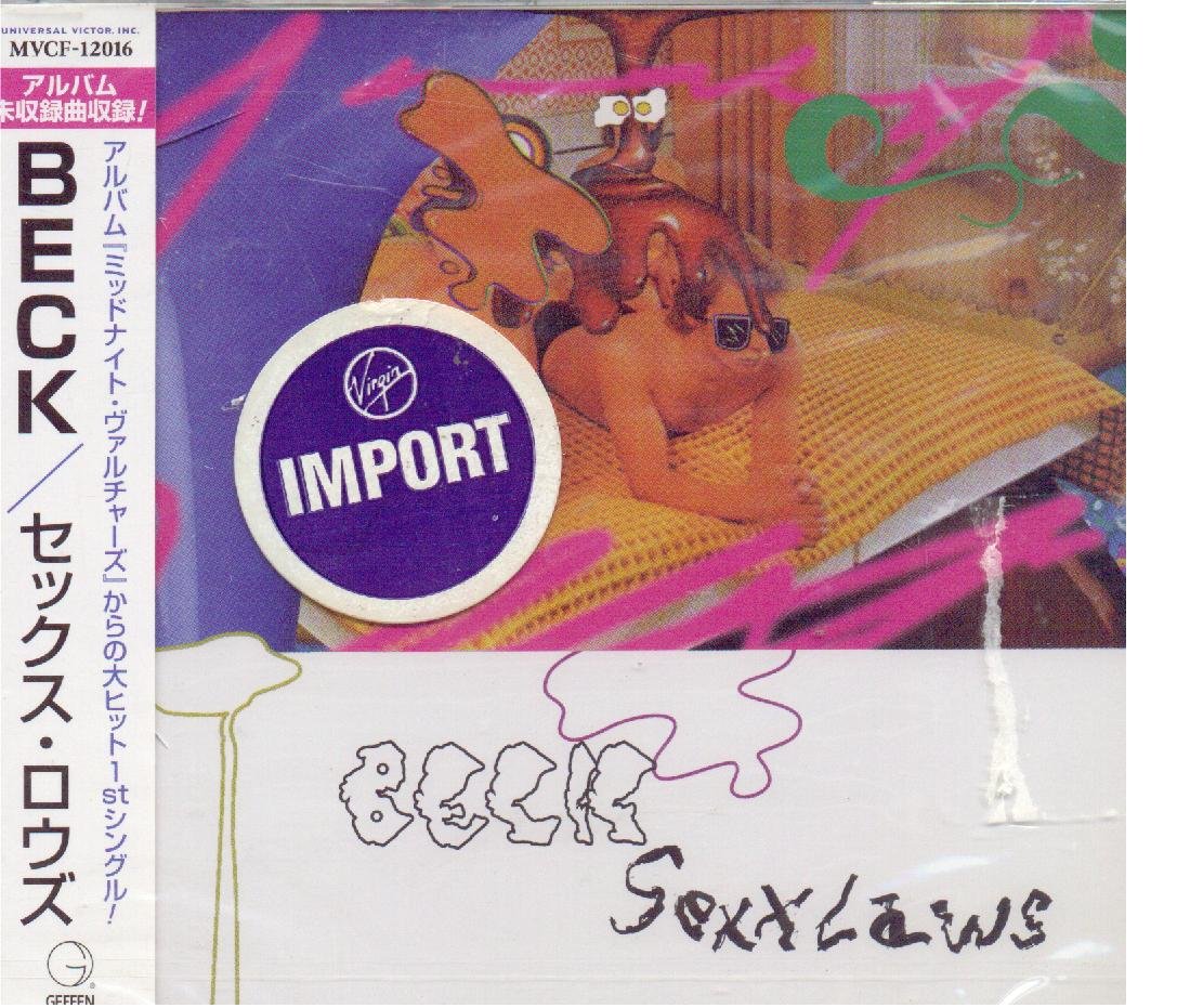 Sexx Laws ?????????? Amazon.de Musik