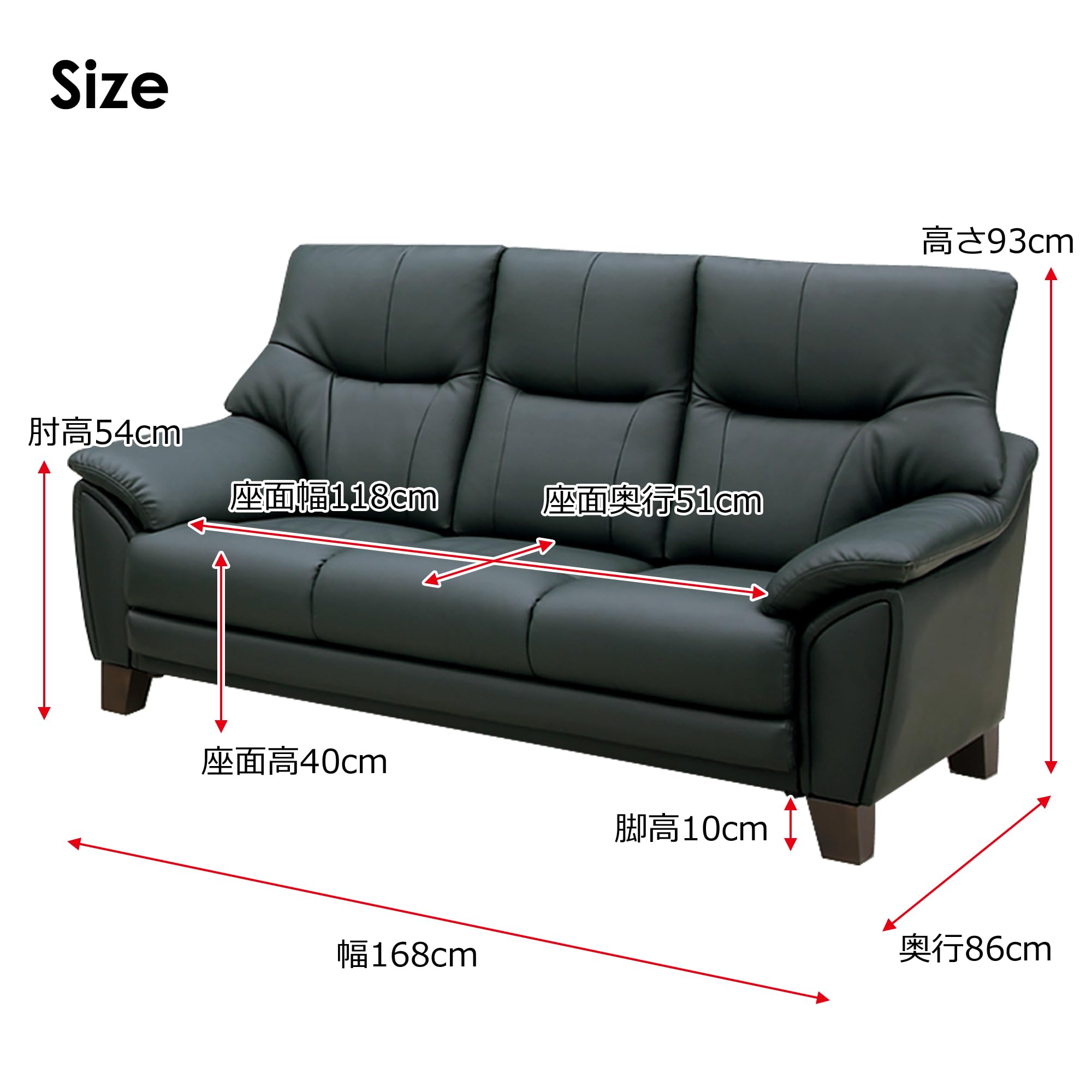 Amazon｜関家具(Sekikagu) ソファ ダークグレー 3人掛け レザー調