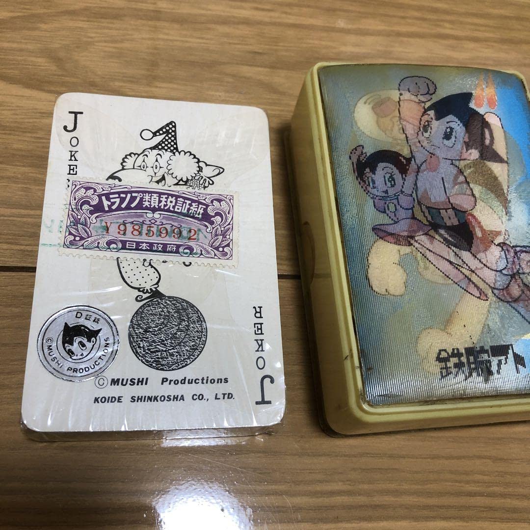 Amazon.co.jp: Astro Boy Playing Cards Set of 3 : Toys & Games
