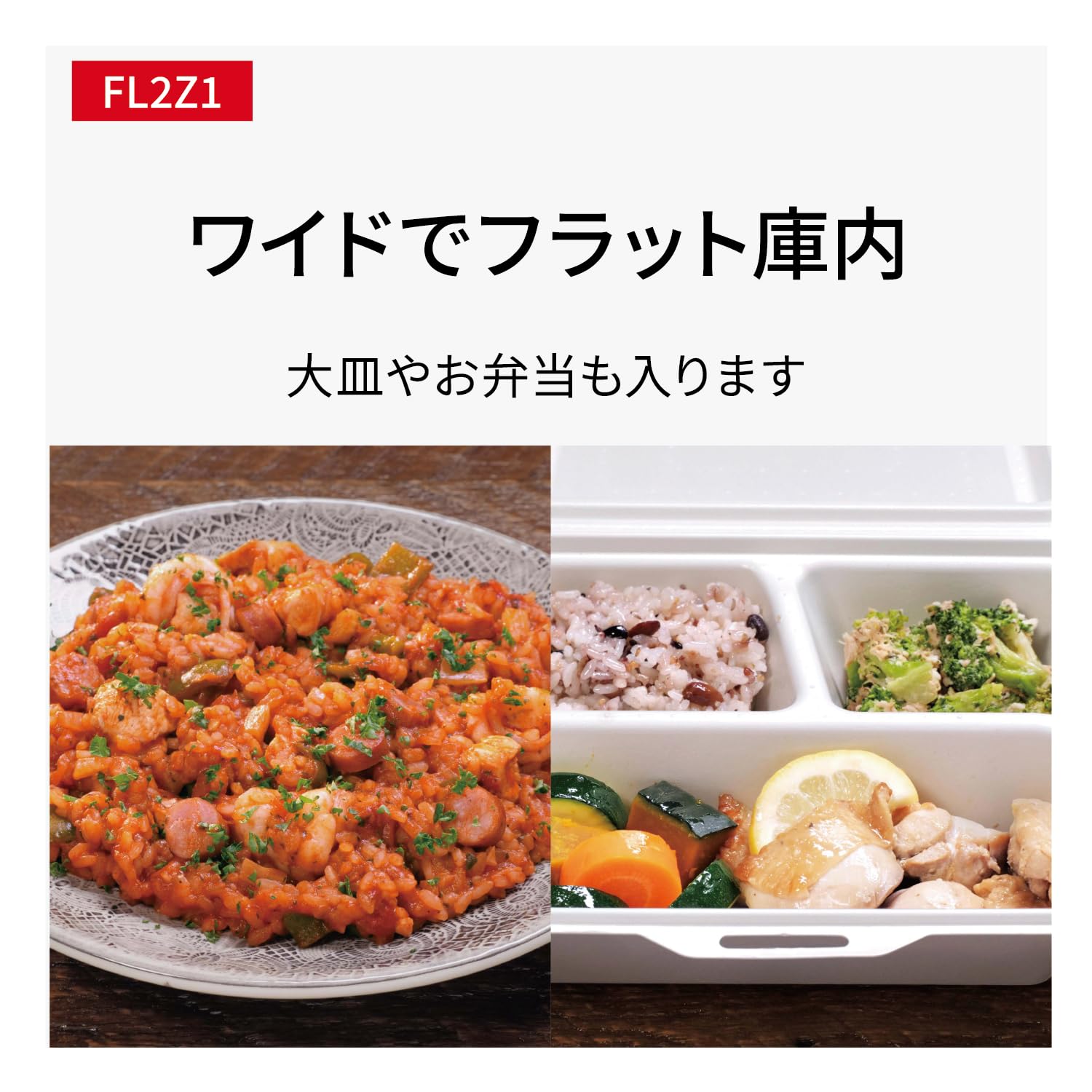 Amazon.co.jp: パナソニック: 新生活家電特集