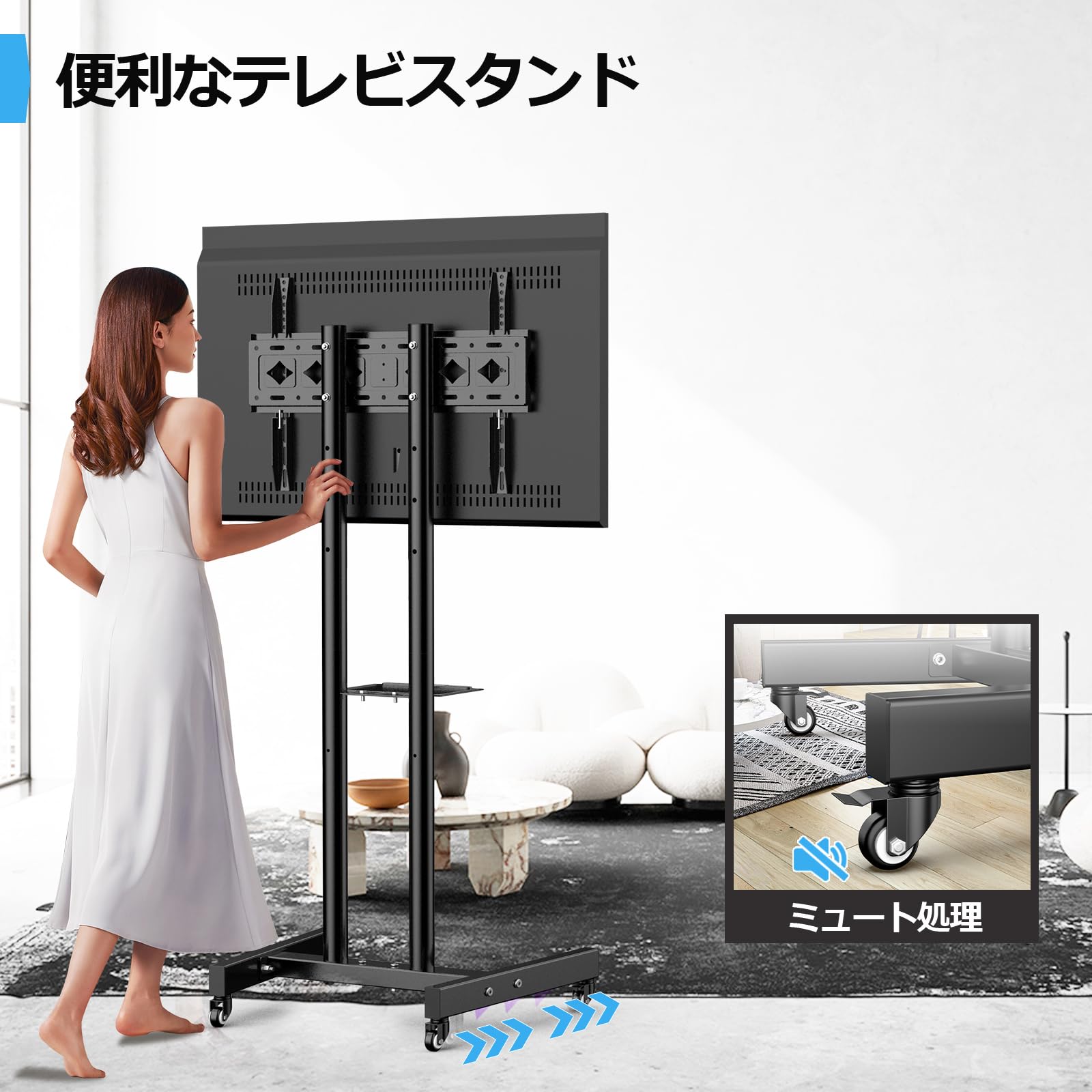 Amazon.co.jp: GLWIXY テレビ台 キャスター付き床置き32~70インチ LED Amazon.co.jp: GLWIXY テレビ台 キャスター付き床置き32~70インチ LED