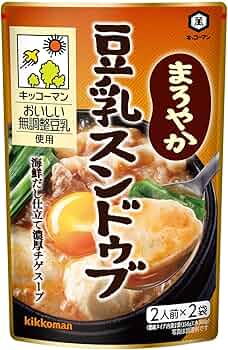 すんどぅぶさん専用 71-wZX9tBEL._AC_UF350,