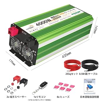 リョクエン Lvyuan DC24V 4000W/8000W インバーター Amazon.co.jp: LVYUAN（リョクエン） 正弦波インバーター 24V