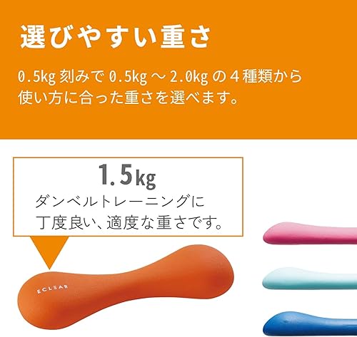 Miniatura 5 de (0.5kg1kg1.5kg2kg2.5kg3.0kg3.5kg)    ( 0.8kg )