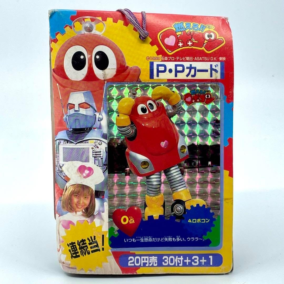 くすみ46☆両面ポイントカード/メニュー表/スタンプカード くすみ46☆両面ポイントカード/メニュー表/スタンプカード