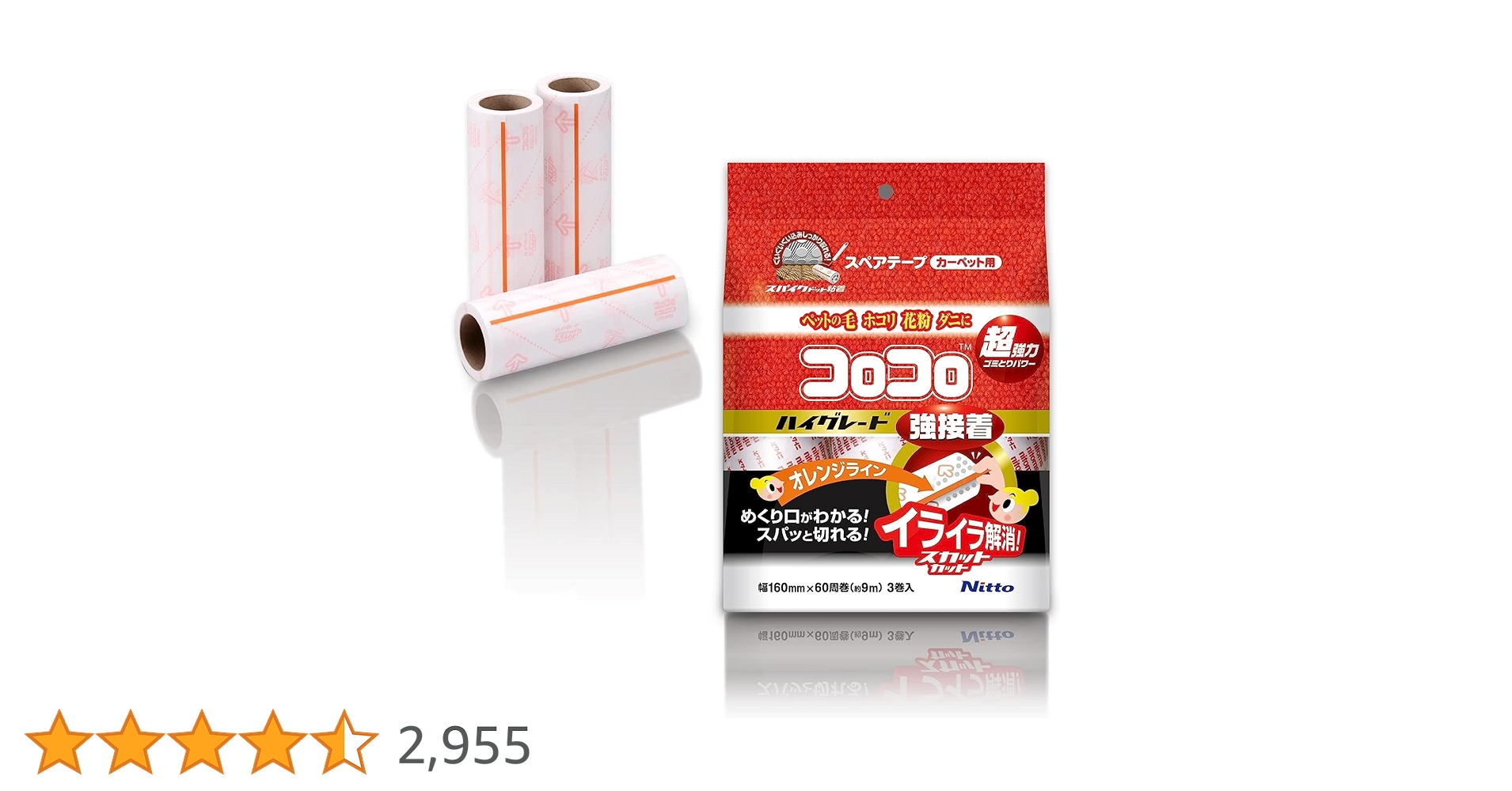 71-wolxOYhL.jpg_BO30,255,255,