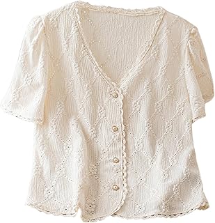 COZYEASE Women's Floral Embroidered Button Down Blouse Frill Trim Short Puff Sleeve V Neck