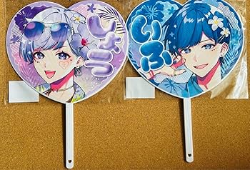 いれいす　初兎　リングライト　旧型　ハート型 Amazon.co.jp: いれいす 初期リングライト 初兎カラー ONUUPHKZ