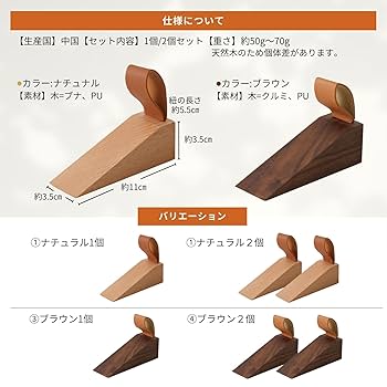 Amazon.co.jp: [GJTr] ドアストッパー ドア ストッパー 玄関