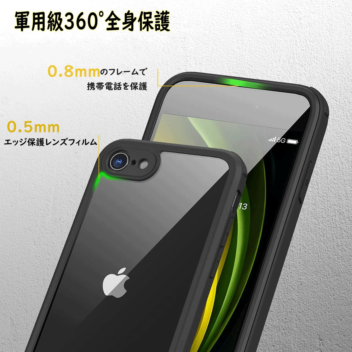 Amazon.co.jp: SDMOLO iPhone SE用 ケース [第3世代] For iPhoneSE 