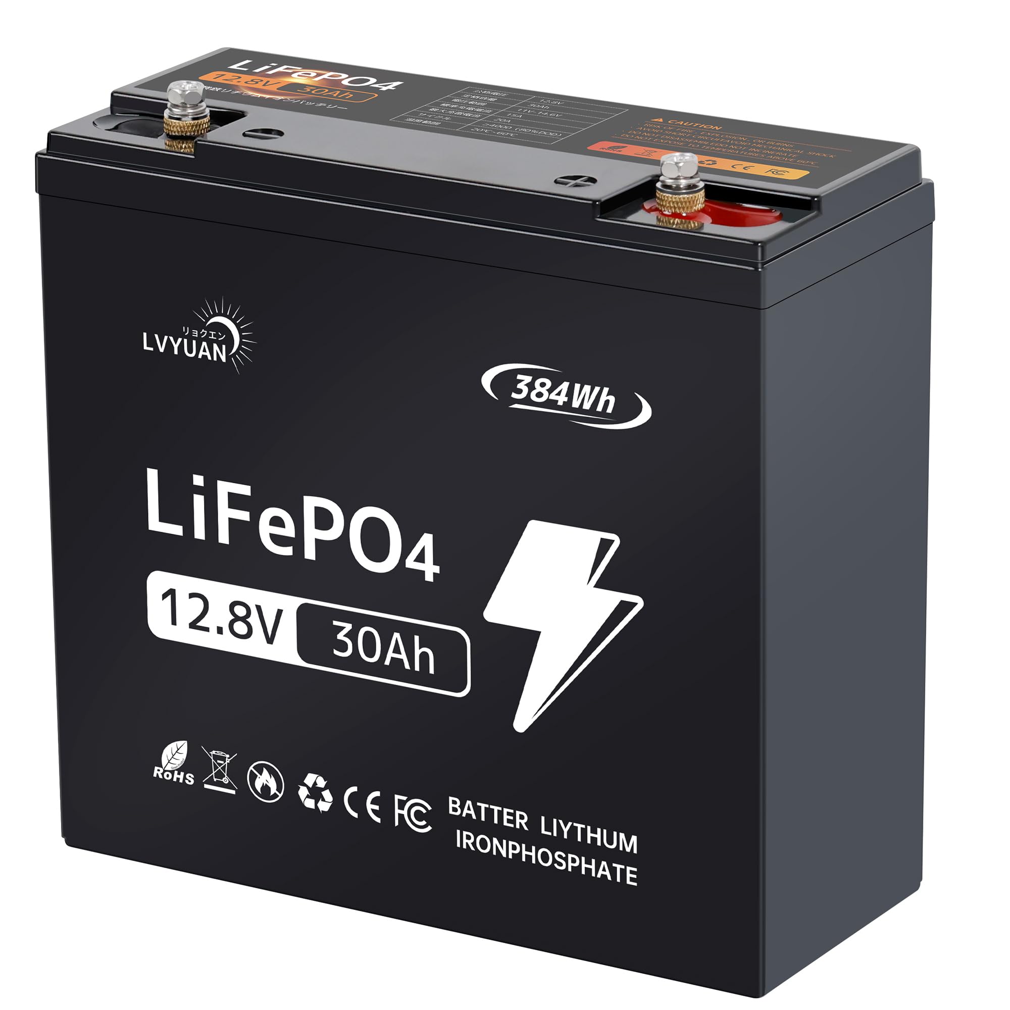 Amazon | LVYUAN 12.8V 30Ah リン酸鉄リチウムイオンバッテリー 12V