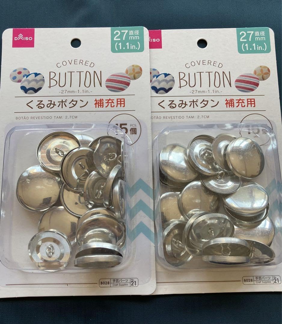 Amazon | 2個セット27mm くるみボタン 製作キット付 補充用ボタン  