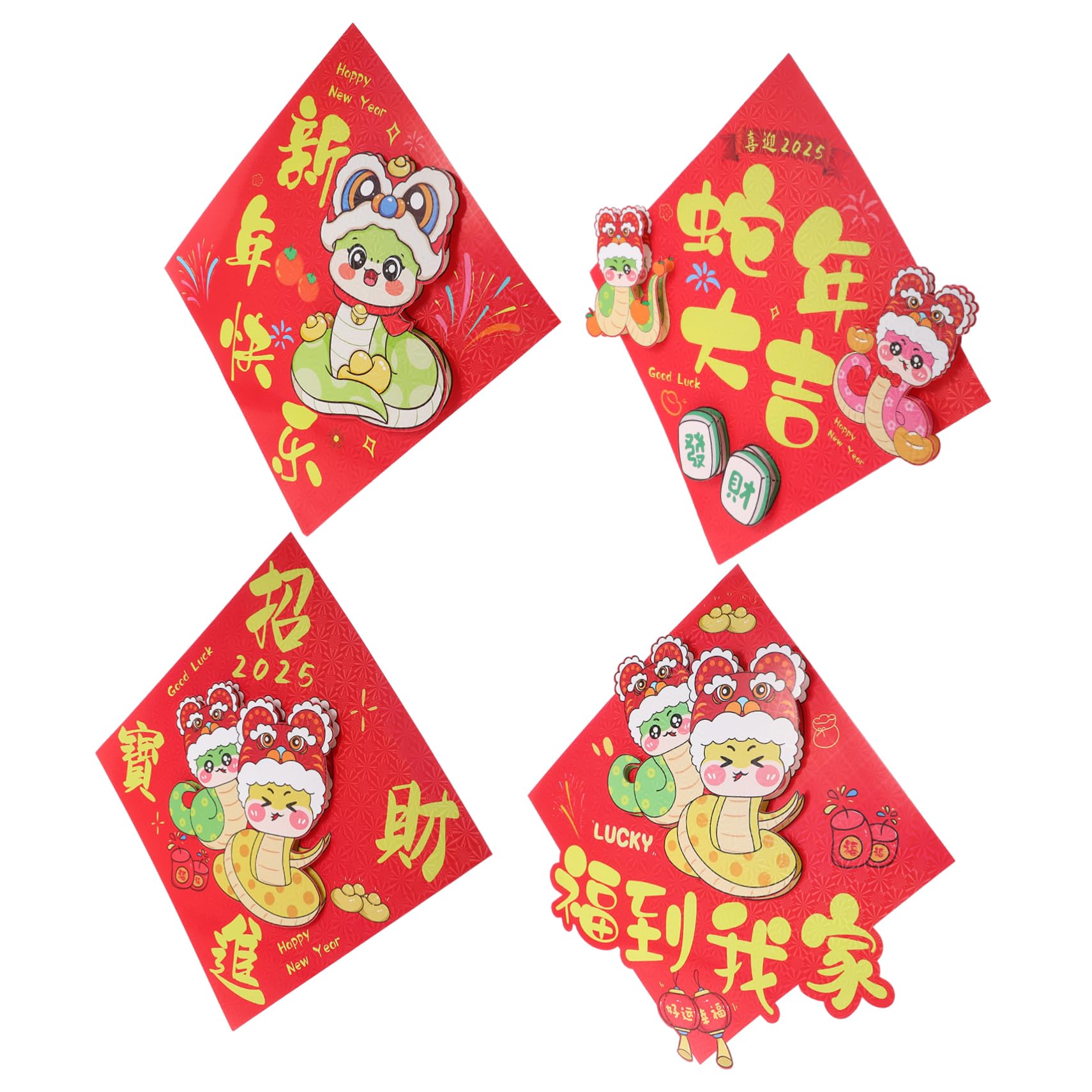 couplets Set， Chinese New Year Decoration,4pcs Fu Character Sign Emblems Autumn for Kitchen Decor