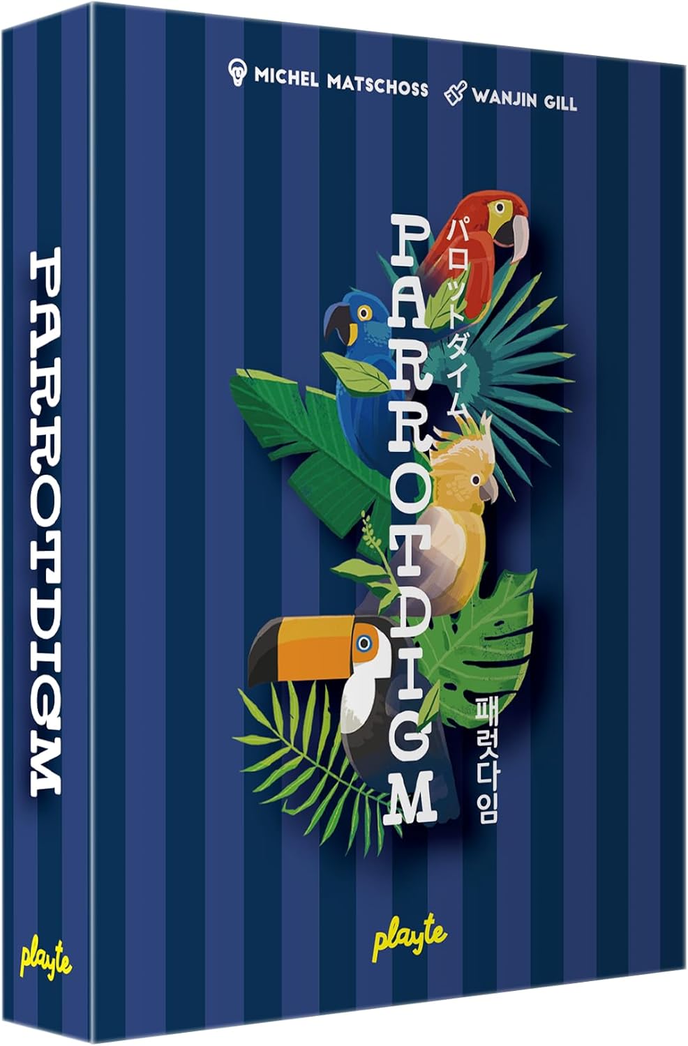 Parrotdigm Card Game - Strategy Trick-Taking with Ever-Changing Rules - 2-6 Players - Competitive Party Game for Teens & Adults (Ages 14+)