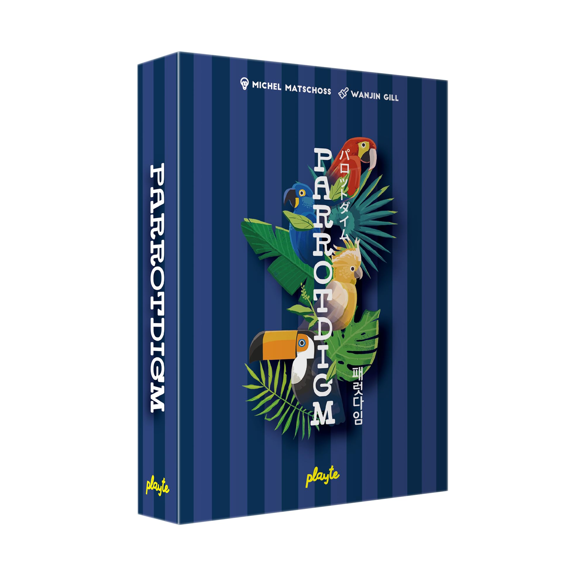 Parrotdigm Card Game - Strategy Trick-Taking with Ever-Changing Rules - 2-6 Players - Competitive Party Game for Teens & Adults (Ages 14+)