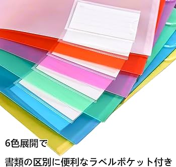 クリアファイル 3/6/4/5/3/3/ Amazon | A4 クリアファイル ボタン【 6色6枚セット 】ファイル袋
