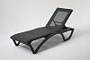 Brezza Royal Mesh Sunbed Anthracite [Sergei Ferrari Fabric]