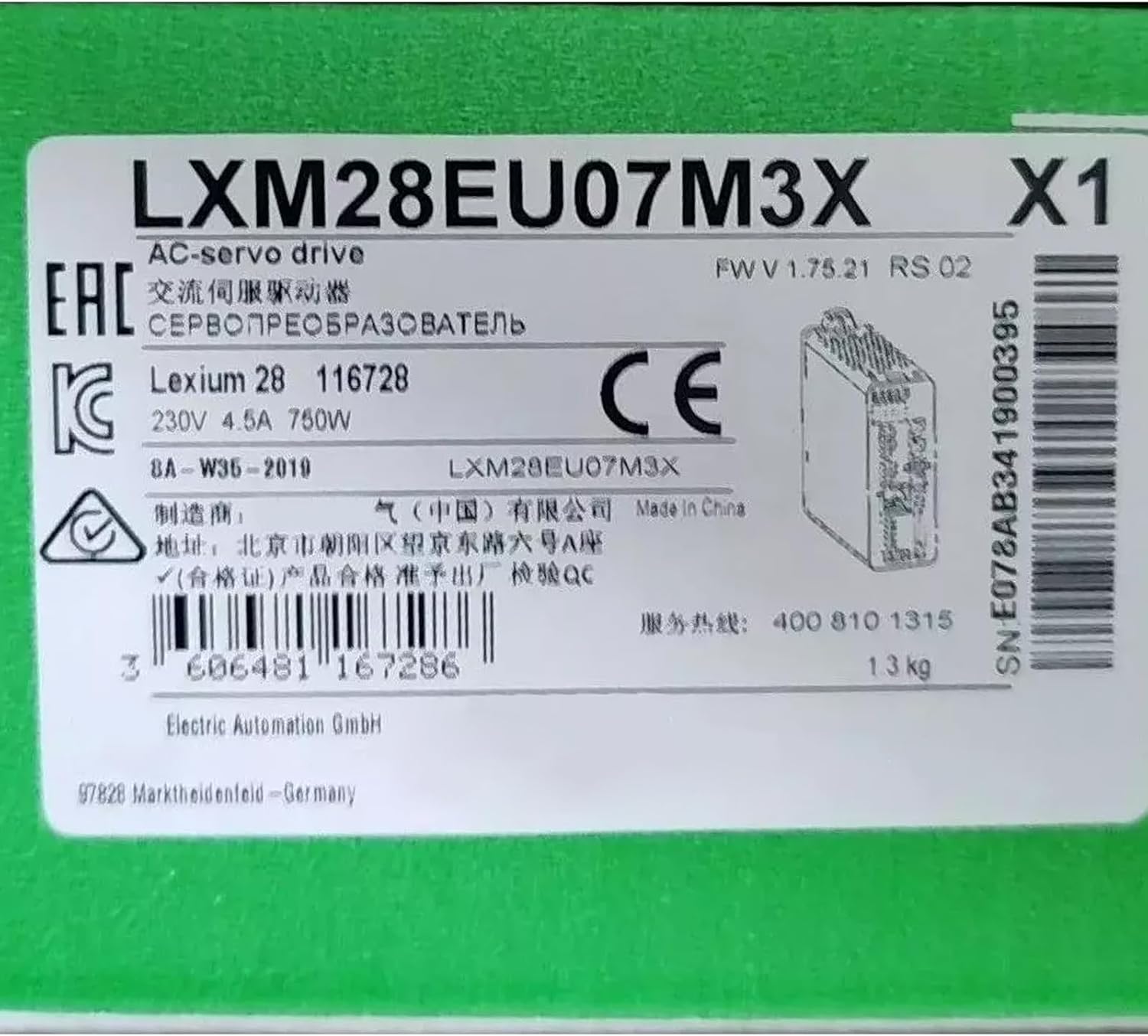 適格簡易請求書 レジスター U-ECRO01 8部門 200PLU 250624 楽天市場】インボイス対応 レジスター カシオ 領収書 1シート