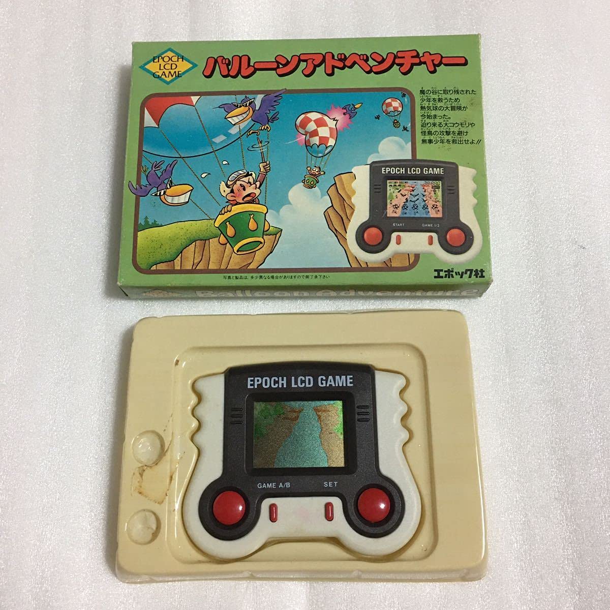 当時物 タイガー エレクトロニック ディズニー ミッキー&フレンズ LCD