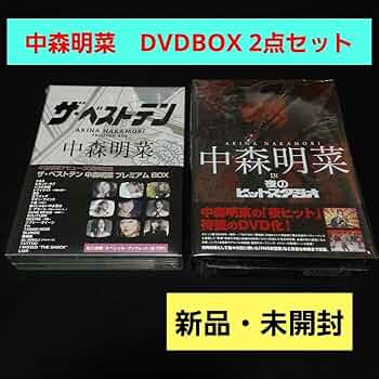 Amazon.co.jp: 中森明菜 夜のヒットスタジオ〈6枚組〉ザ・ベスト