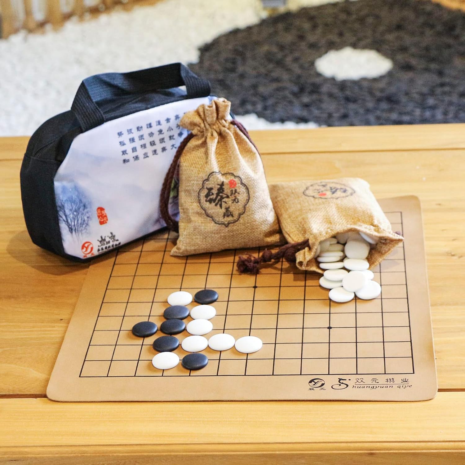 Portable Go Game Set 169 Pieces Single Convex Fine Ceramic Stones 169 with Foldable Reversible 9x9 / 13x13 Board and Carrying Storage Bag,2 Players Board Game