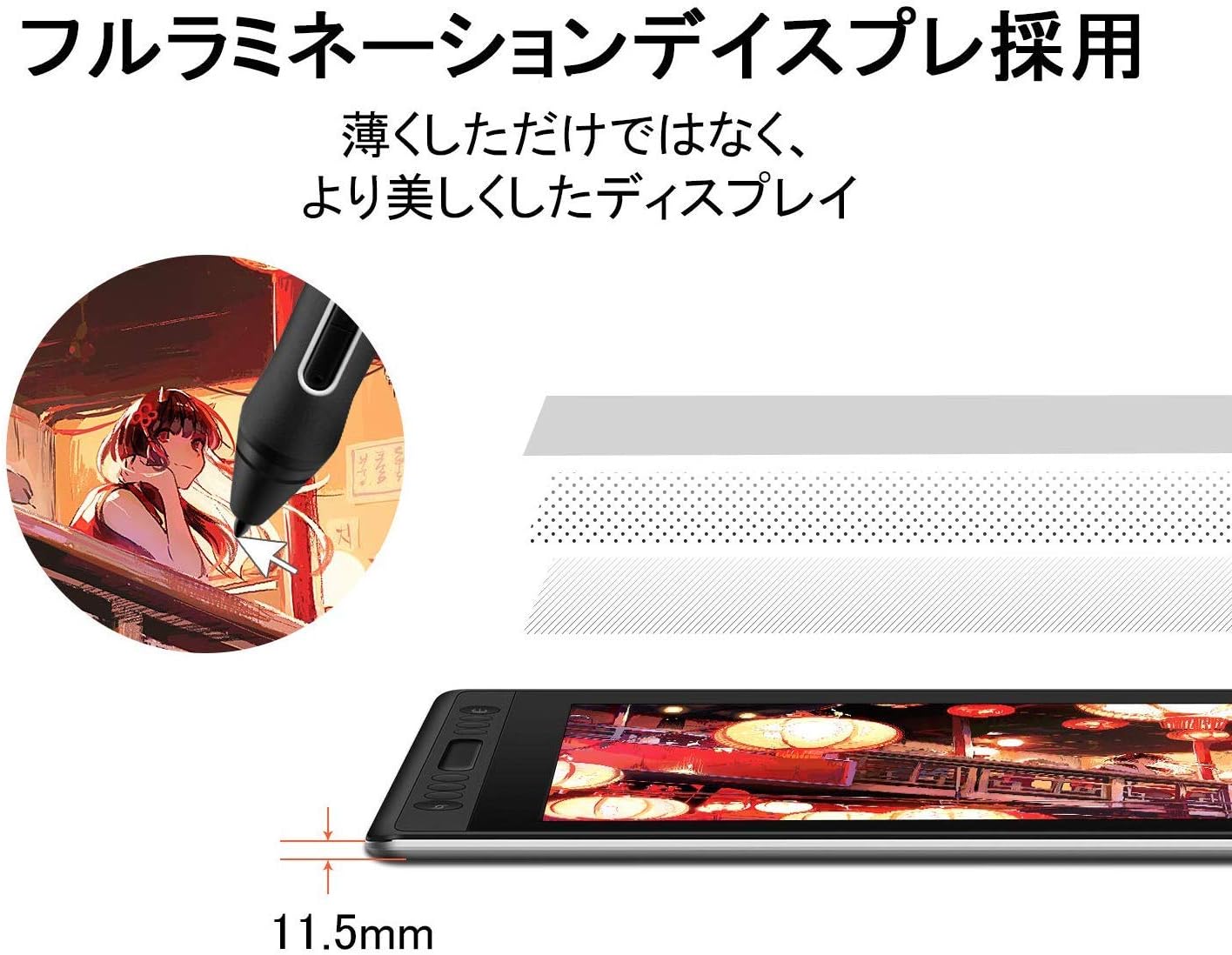 HUION 液タブ Kamvas Pro16 液晶ペンタブレット Chromebook対応 HUION 液タブ Kamvas Pro16 液晶ペンタブレット Chromebook対応