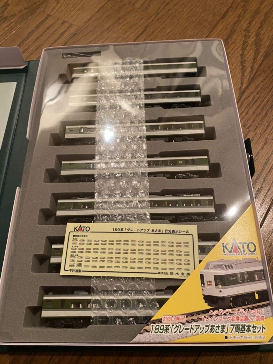 KATO189系グレードアップあさまNゲージ値下げしました❗ KATO 189系