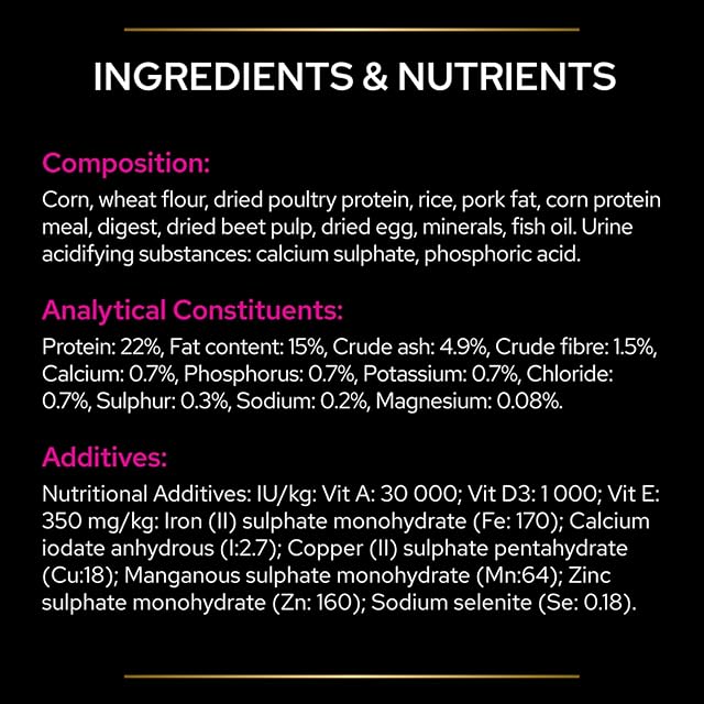 Foto 7 de 7 de Purina Pro Plan Veterinary Diets UR Urinary