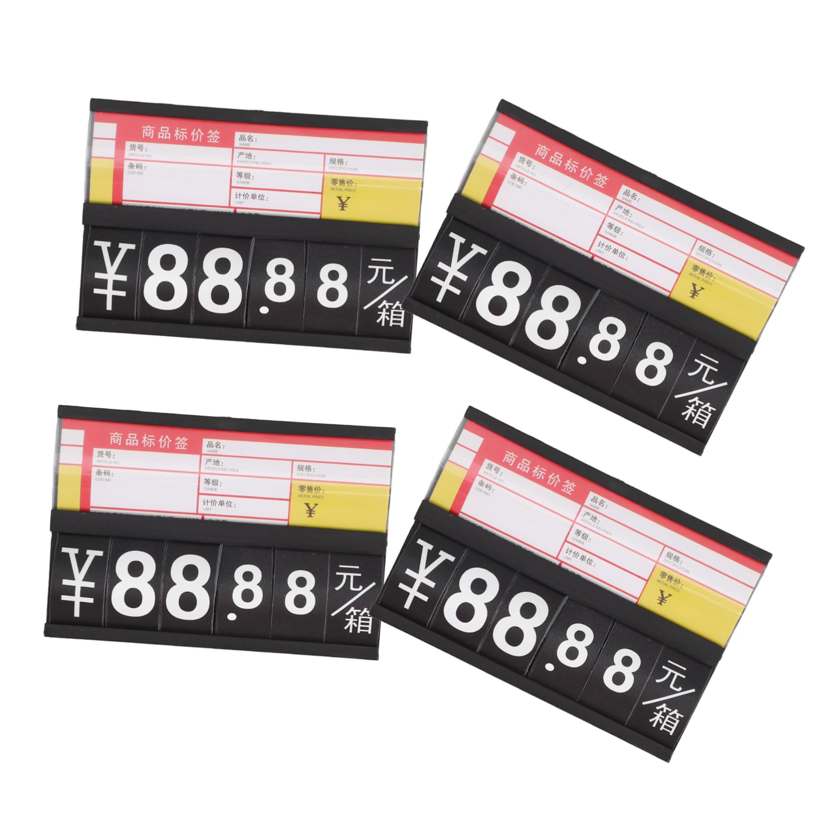 LABELS AND TAGS （ラベルアンドタグズ） Amazon | VILLCASE 4個 タグ 表示 タグ スーパー ラベル ディスプレイ