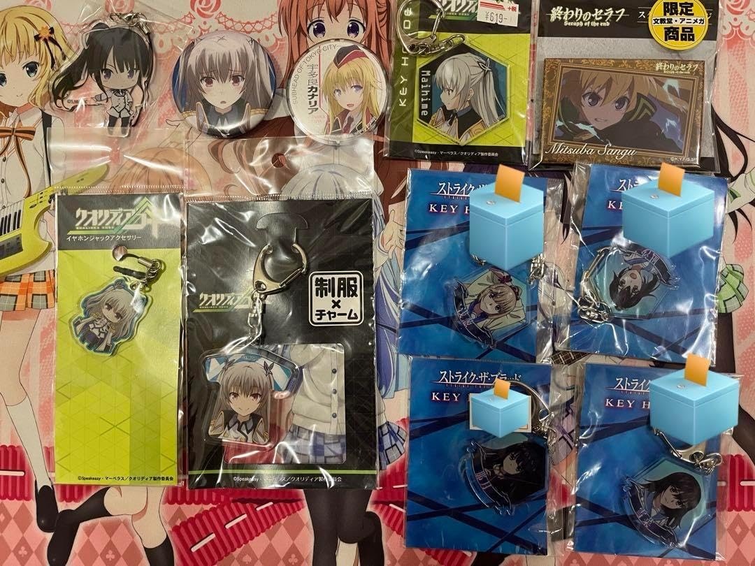 クオリディアコード ストライクザブラッド 終わりのセラフ まとめ売り クオリディアコード ストライクザブラッド 終わりのセラフ